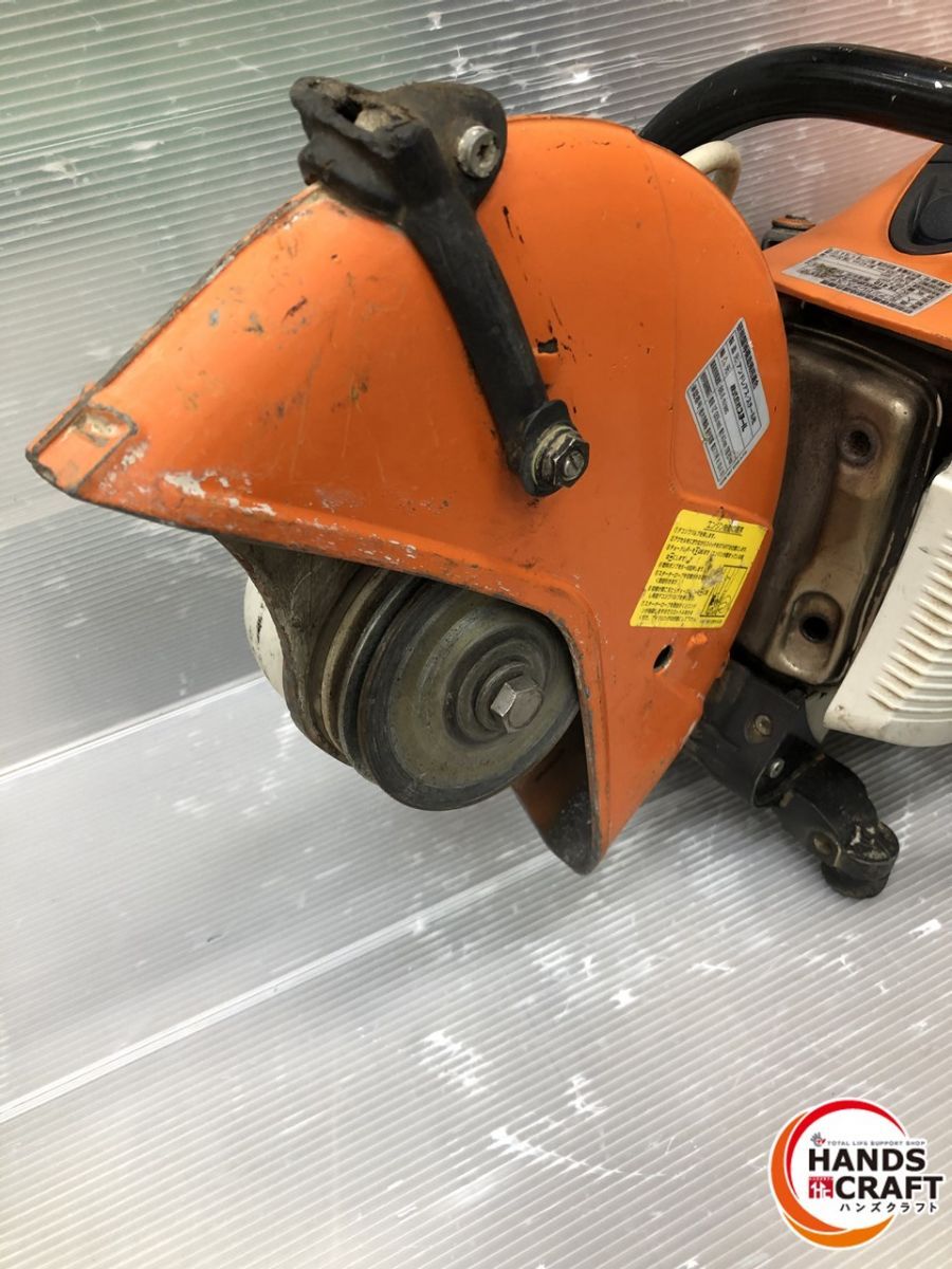 ▽【ジャンク扱い】 STIHL/スチール エンジンカッター TS410【中古】