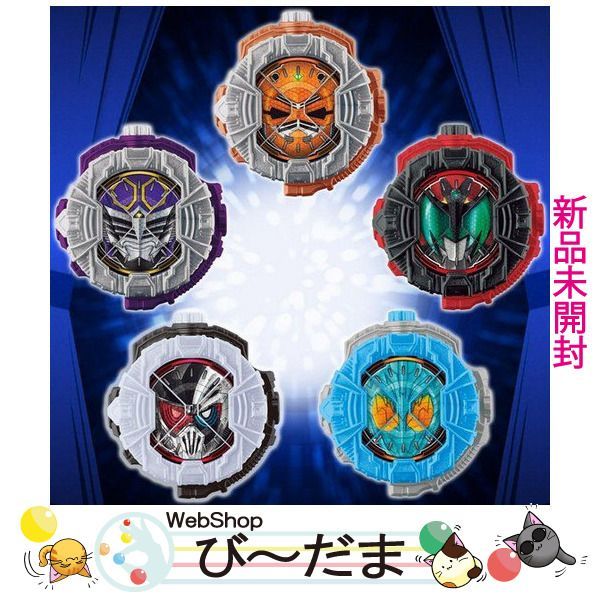 bn:2] 【未開封】 仮面ライダージオウ DXライドウォッチスペシャル