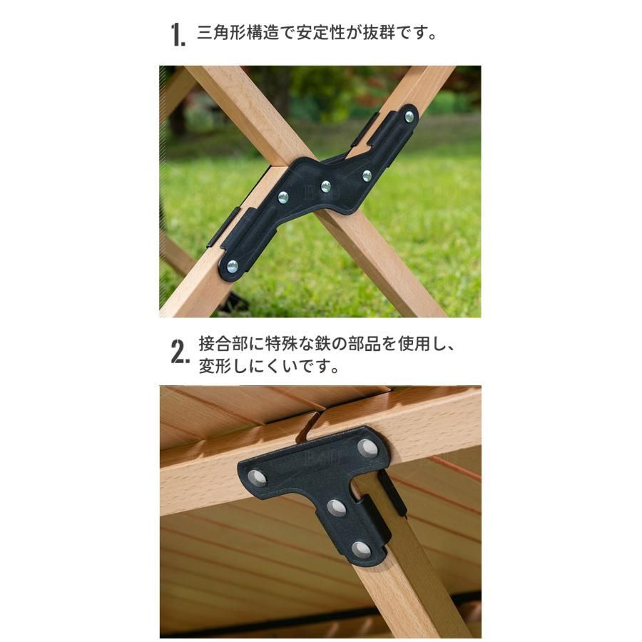 キャンプ用品