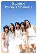 【】(未使用･未開封品) Precious Memories [DVD] gsx453j