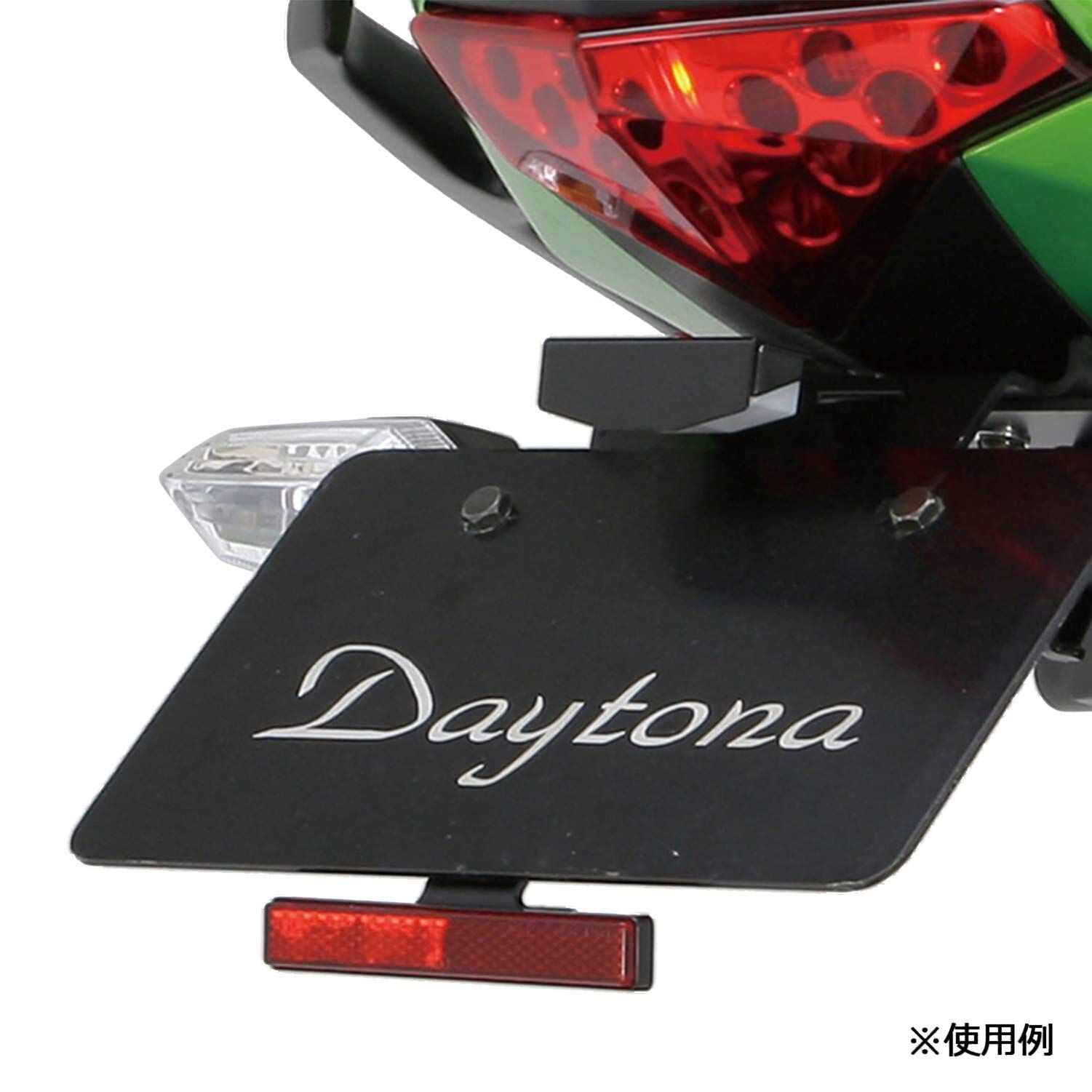 modernizmasateiciai.lt - Daytona (デイトナ) フェンダーレス エッジ