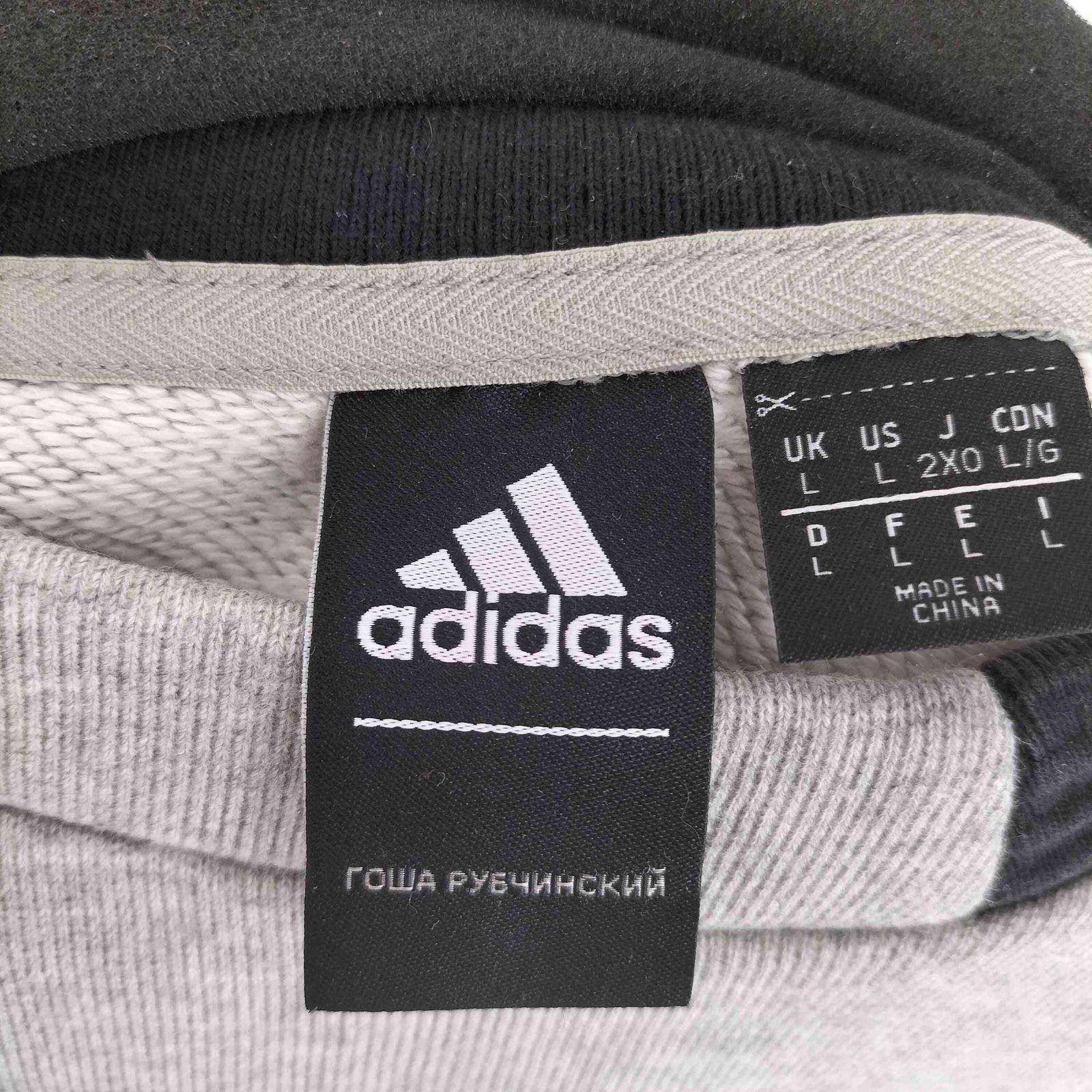 adidas × Gosha Rubchinskiy コラボ スウェット 2XO ゴーシャラブチンスキー Gosha Rubchinskiy コラボ ロゴ刺繍