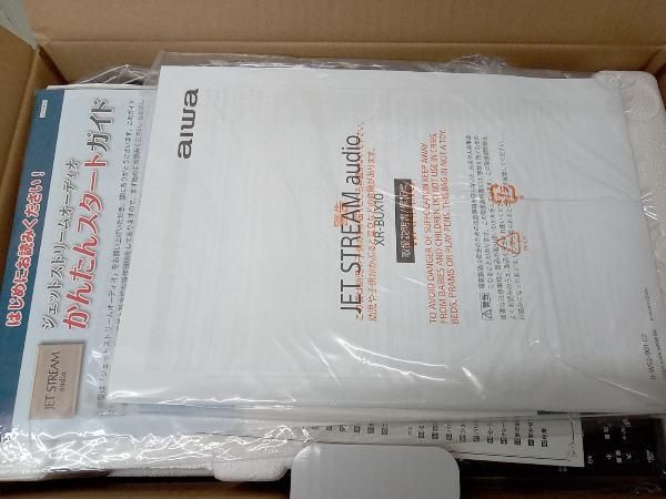 XR-BOX10 CDラジオミュージックプレーヤー