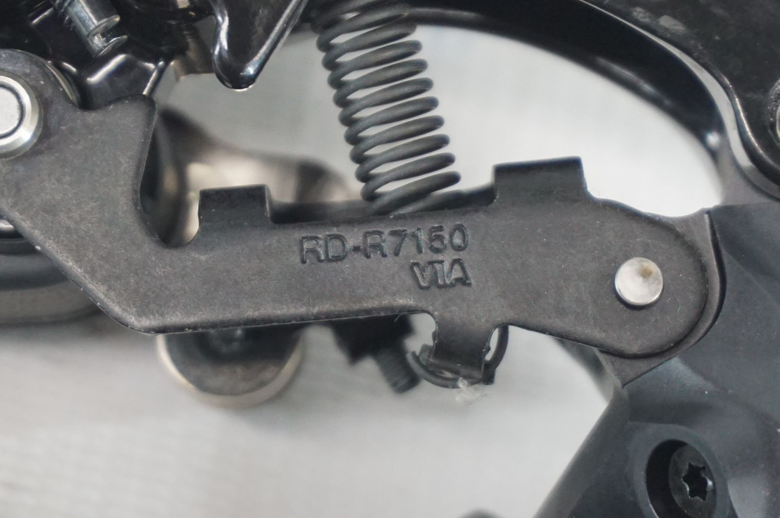 RD-R7150
