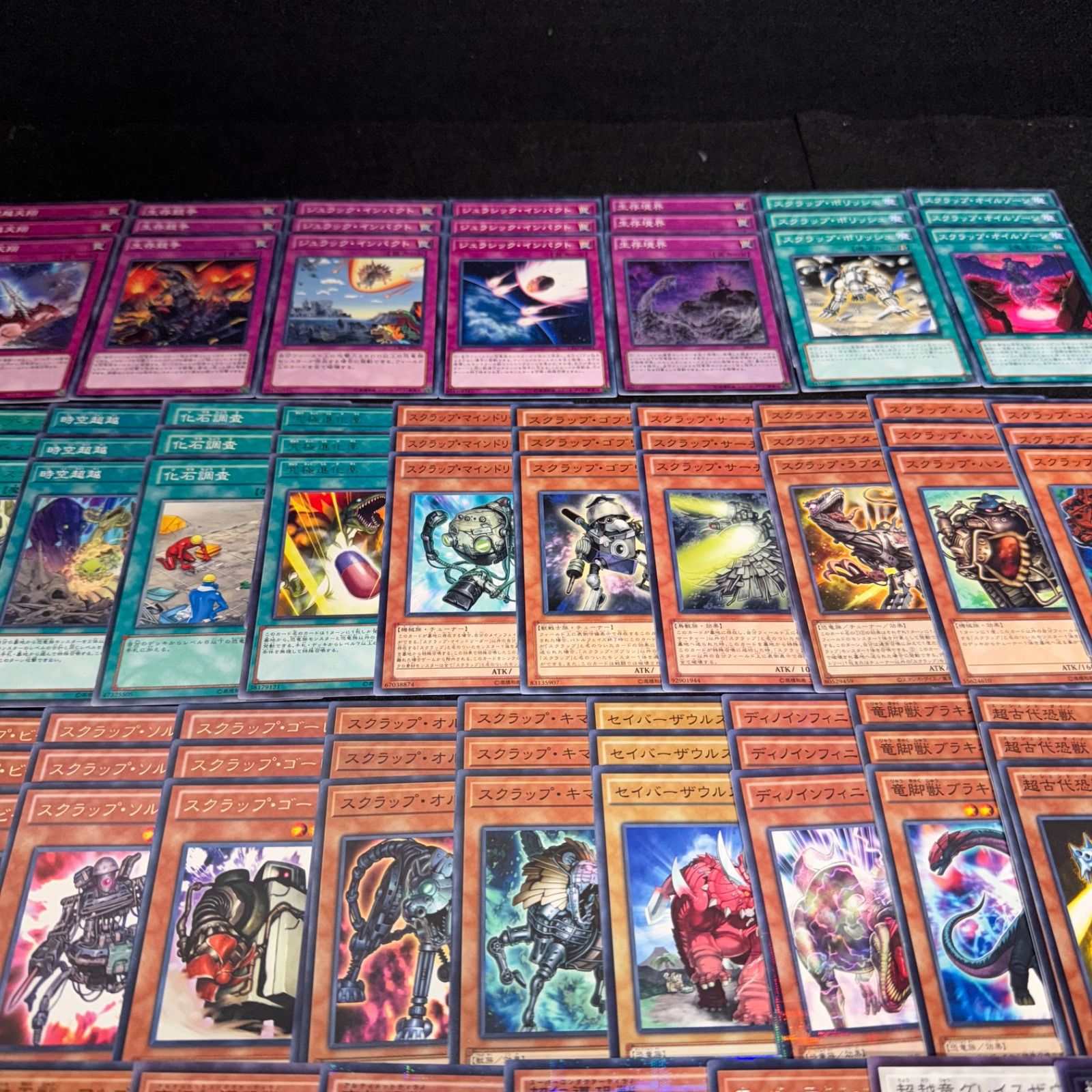 遊戯王 恐竜族 エヴォル デッキパーツ まとめ 大量｜Yahoo