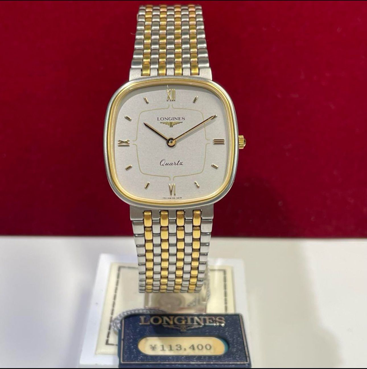 90s 未使用 最高級 LONGINES ロンジン クォーツ 純正ベルト