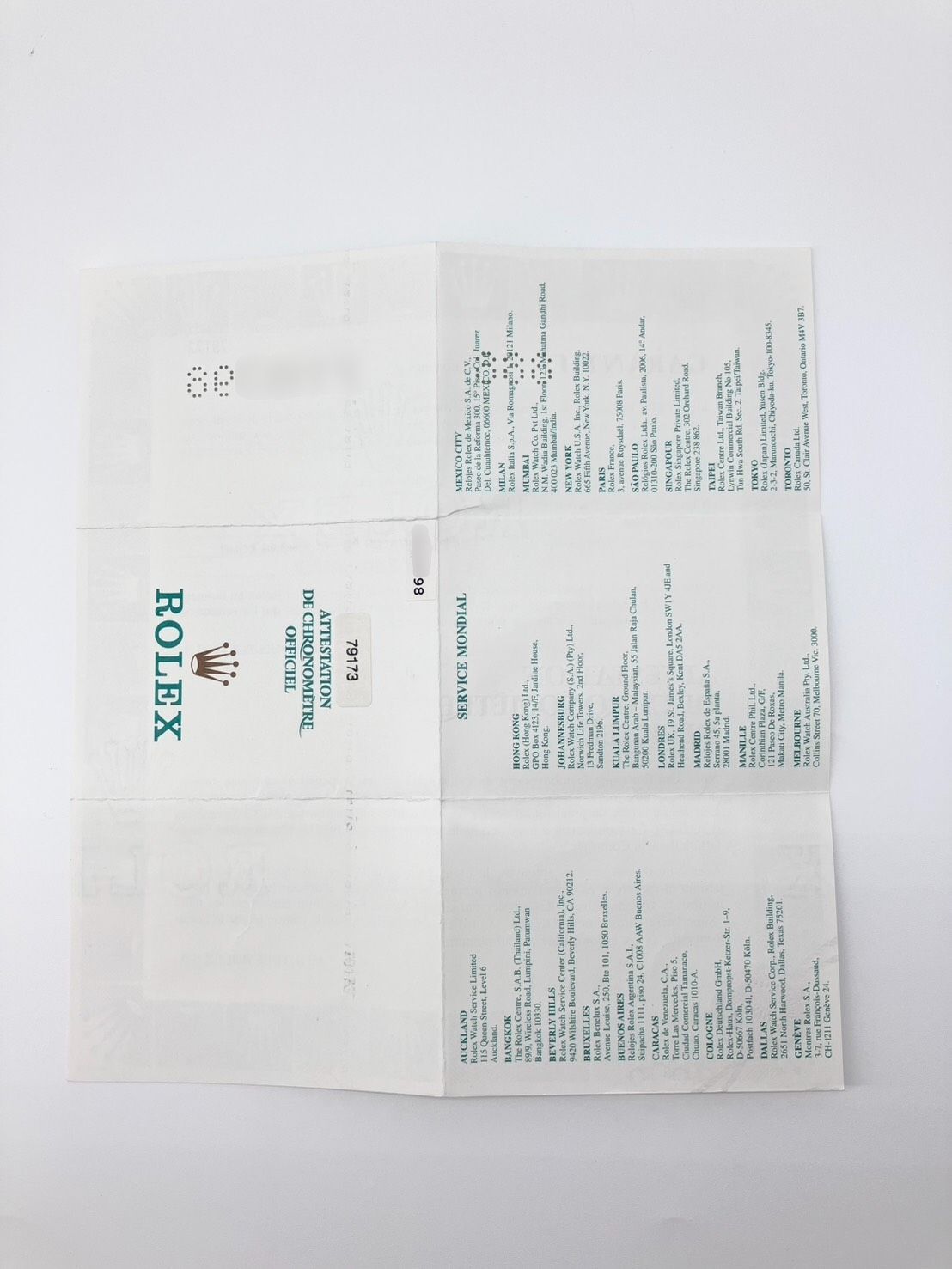 パール柄 ボックス