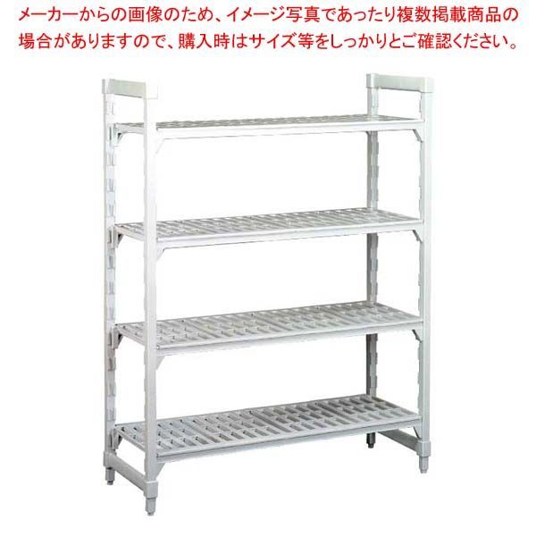 CAMBRO キャンブロ ５４０ベンチ型固定用エレメンツ４段セット　７６０×Ｈ１８３０ CAMBRO キャンブロ 540ベンチ型固定用エレメンツ4段セット 1380×H1630
