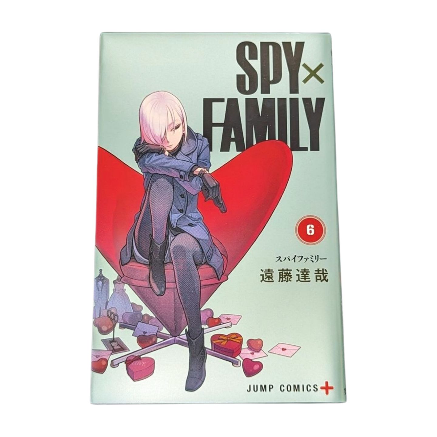 スパイファミリー6巻