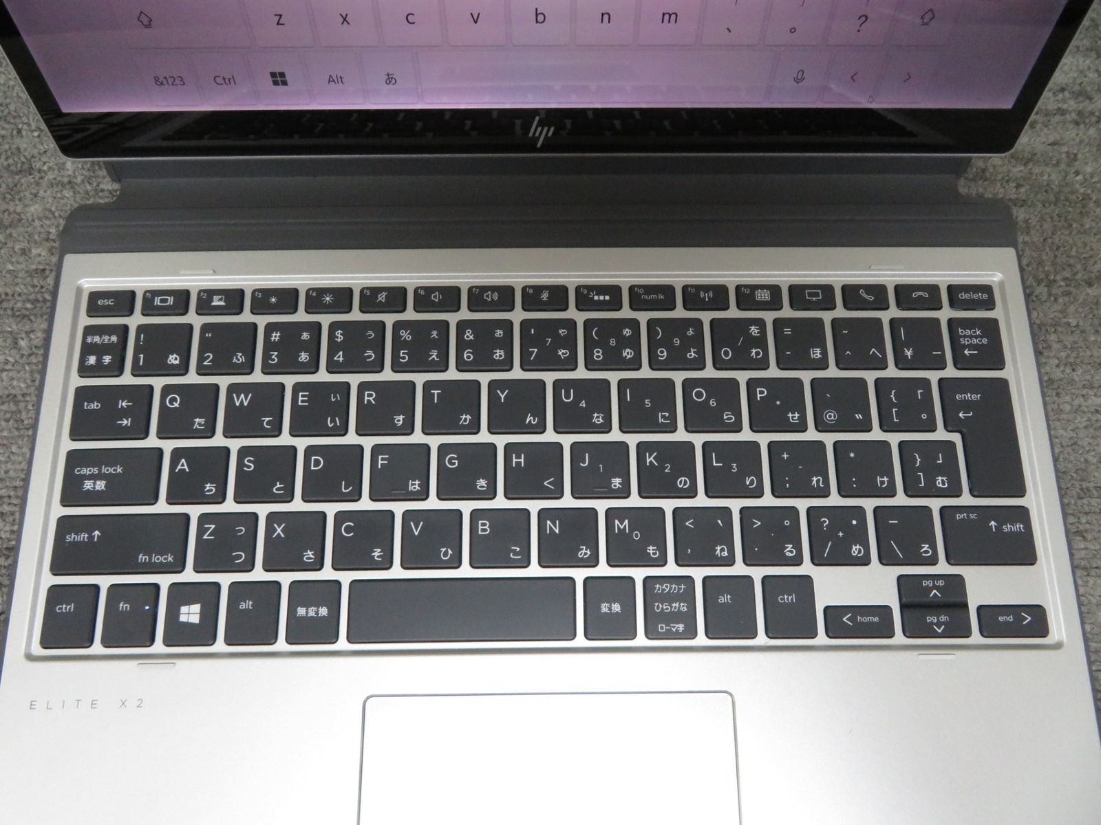2in1タッチパネル】◇HP Elite x2 G4/ 13.3型/高性能 Core i5-8265U
