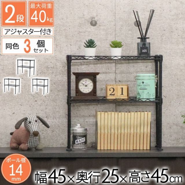 中古】 4Bと自転車とお寺 / 宇咲 冬男 / 文芸社