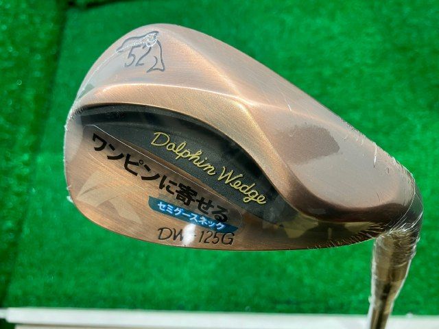 激安[385] ウェッジ キャスコ DW-125G Copper/NSPRO950GHneo/Wedge/52和歌山
