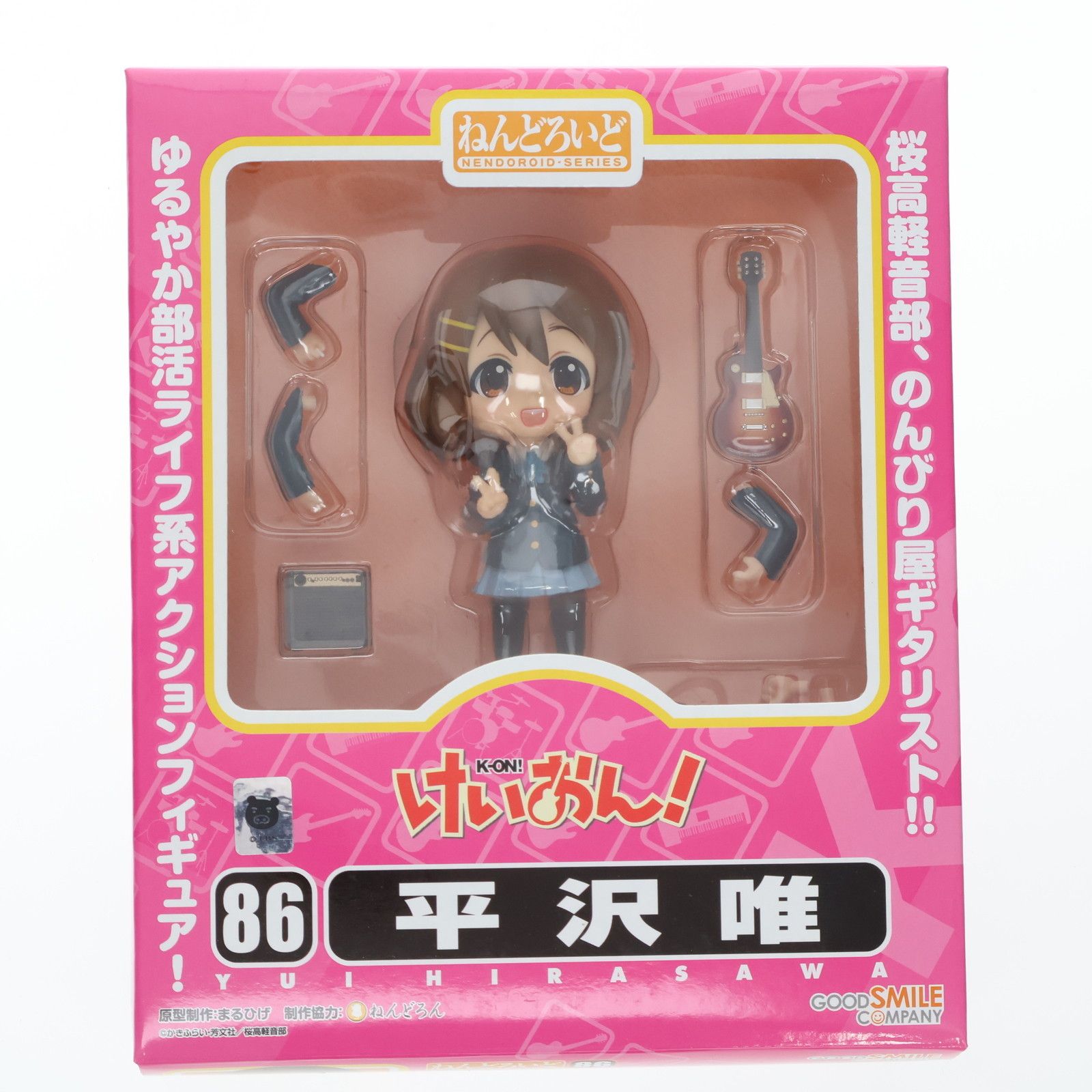 ▼▼グッドスマイルカンパニー ねんどろいど 86 フィギュア 平沢唯 「けいおん!」 けいおん! ねんどろいど 平沢唯 グッドスマイルカンパニー