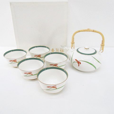 5客セット 急須