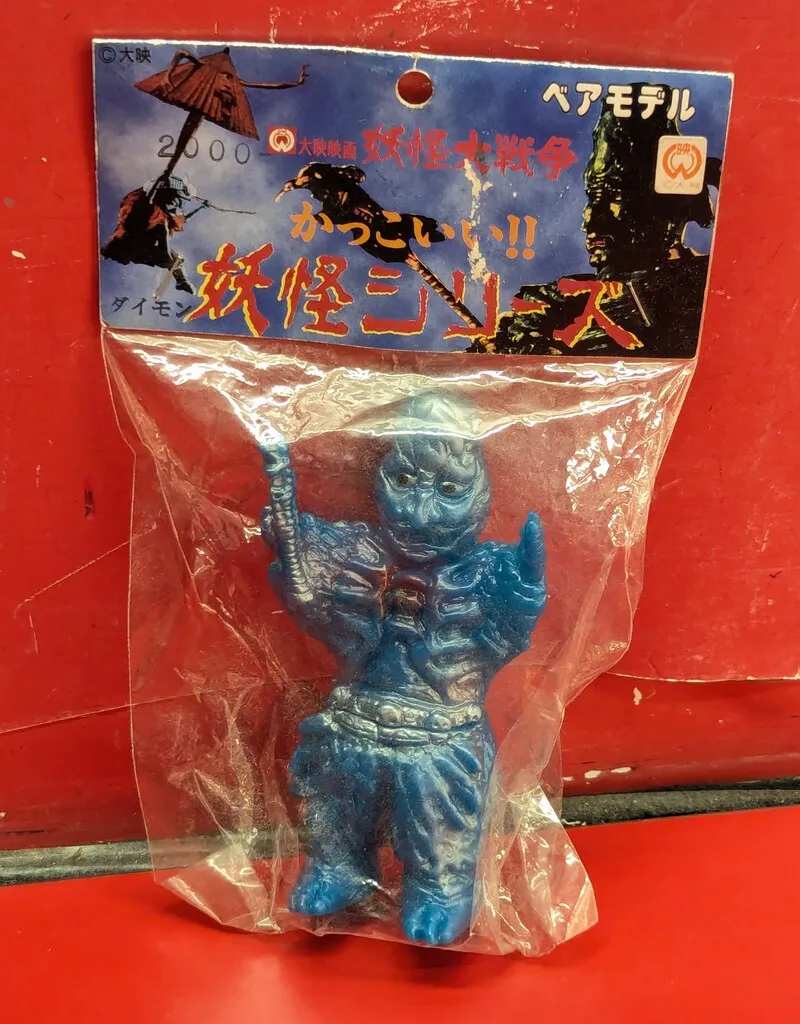 2025年最新】ベアモデル 妖怪の人気アイテム - メルカリ