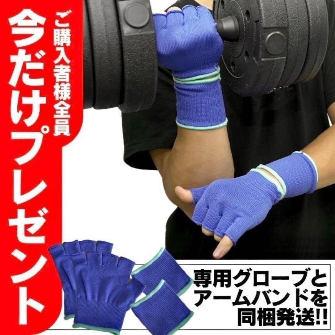 合計50kg｜バーベルにもなるダンベル｜25kg×2個セット 可変式プレート