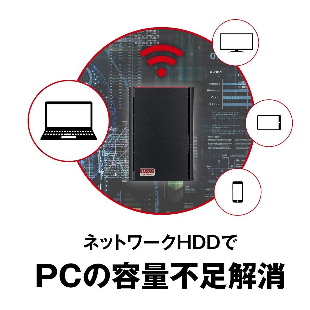 中古】BUFFALO NAS スマホ/タブレット/PC対応 ネットワークHDD 3TB