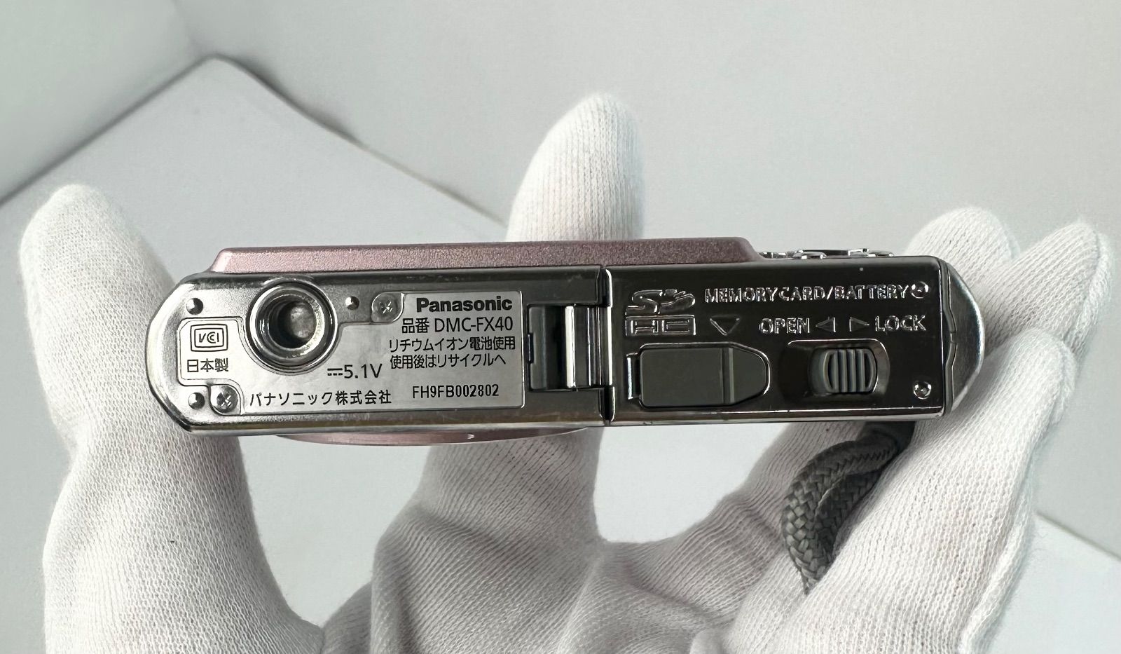 中古品】Panasonic LUMIX DMC-FX40 パナソニック デジカメ