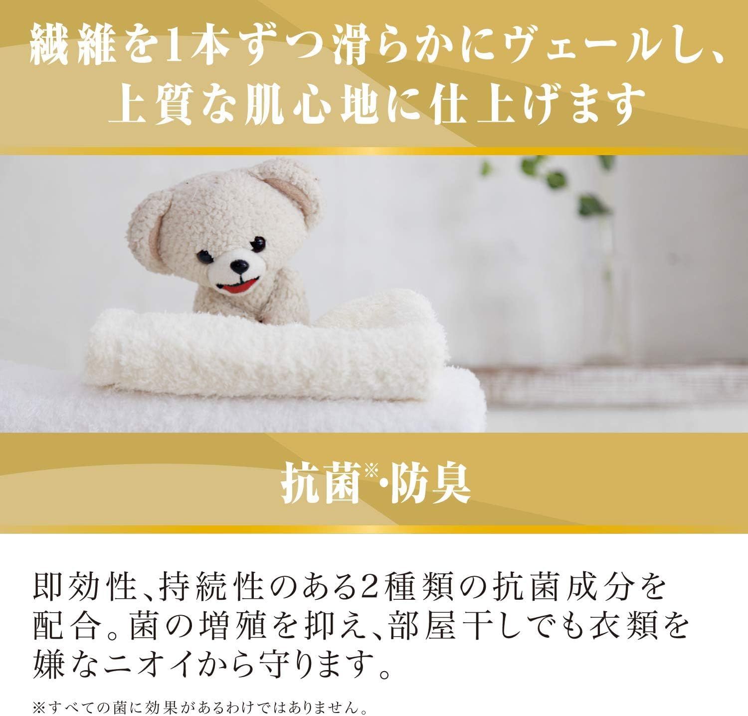 大容量