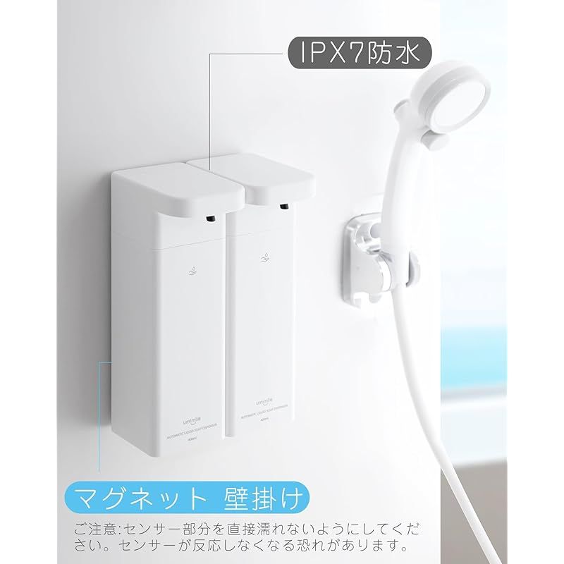 充電式 400ml大容量
