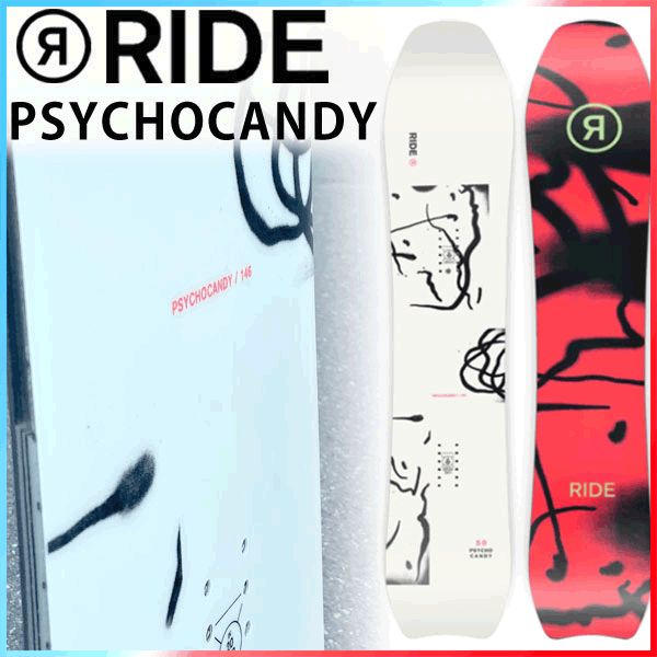 23-24 RIDE / ライド PSYCHOCANDY サイコキャンディー メンズ レディース スノーボード パウダー カービング 板 2024 型落ち