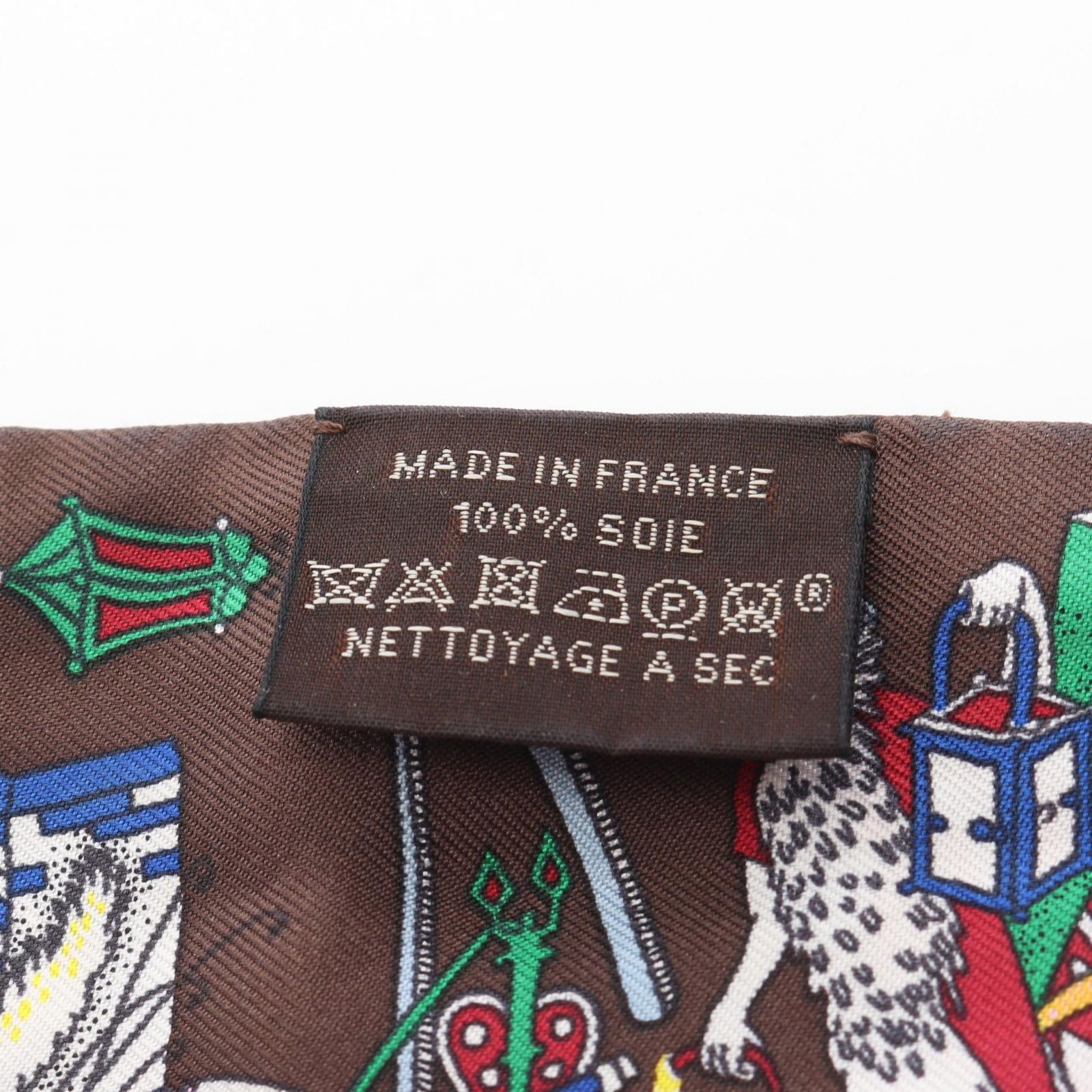 エルメス HERMES スカーフ ツイリーLa Folle Parade ブラウン シルク