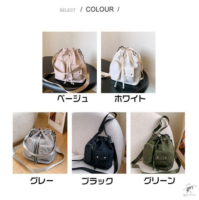 バッグ ショルダーバッグ トートバッグ マルチポケット ドロスト