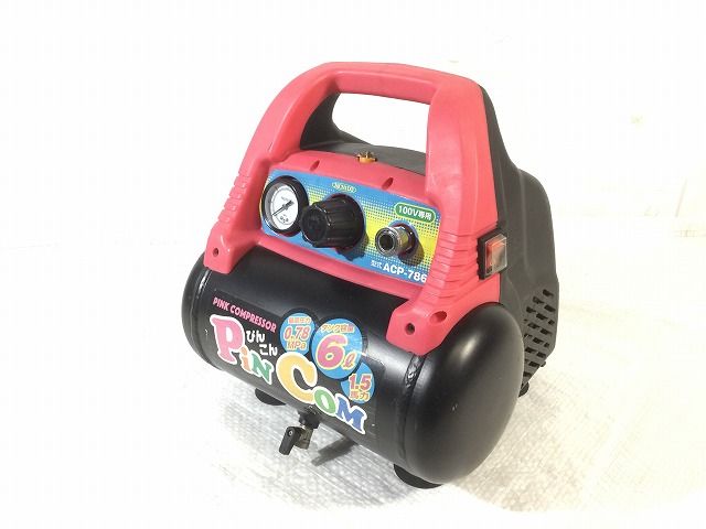 ☆中古品☆NICHIDO 日勤工業 エアコンプレッサー ぴんこん ACP-786 ☆中古品☆NICHIDO 日勤工業 エアコンプレッサー ぴんこん ACP-786