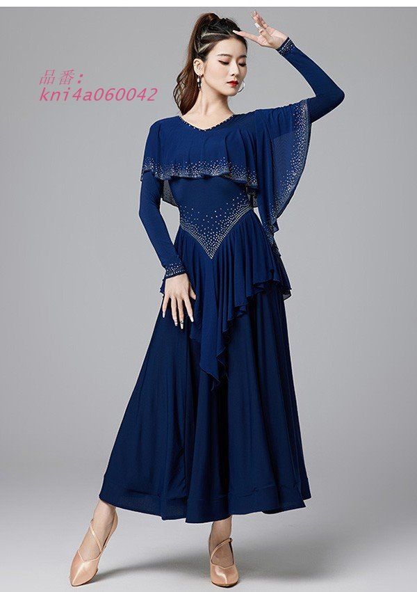 レディース モダンドレス