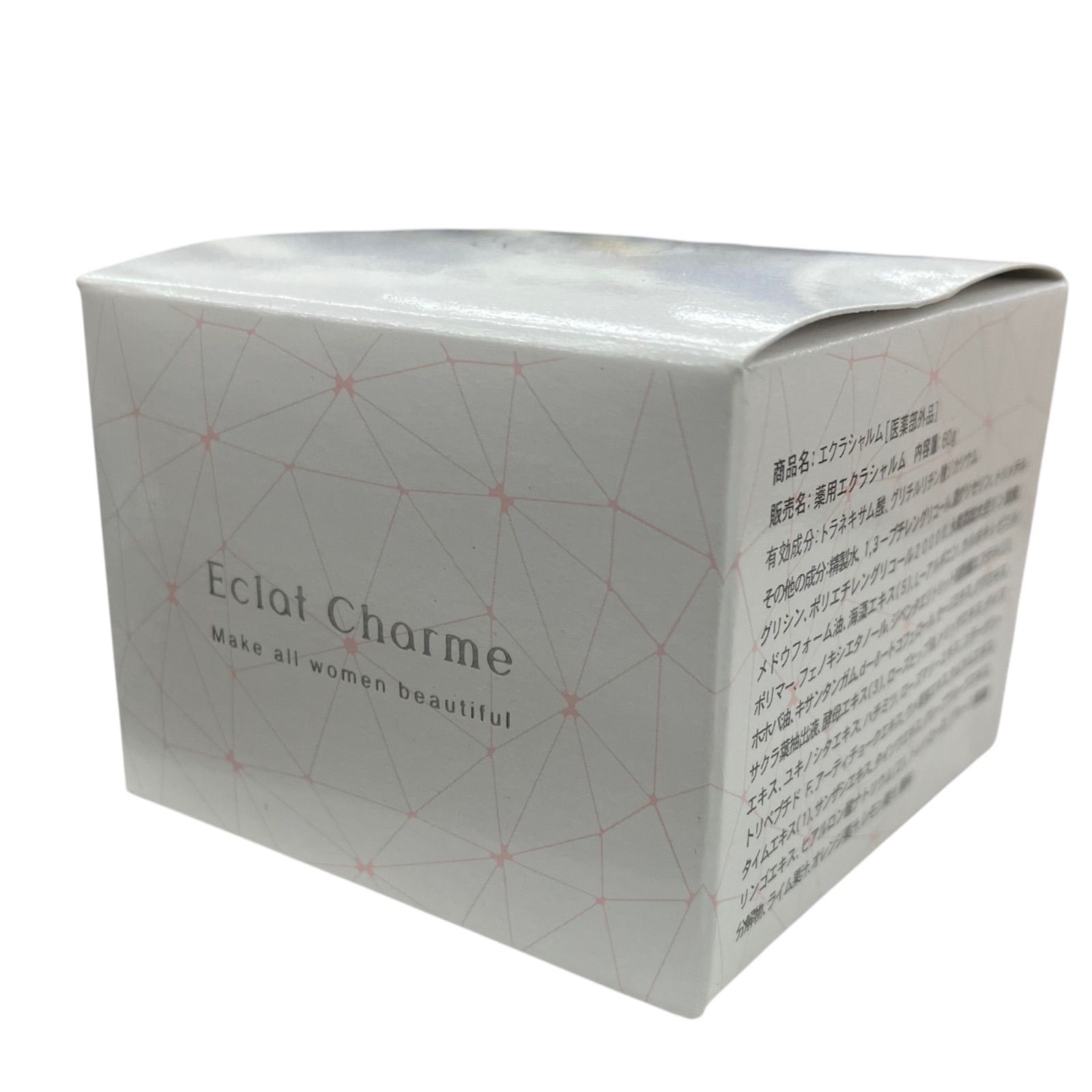 エクラシャルム 60g 3個セット EclatCharme(エクラシャルム)｜FABIUSの