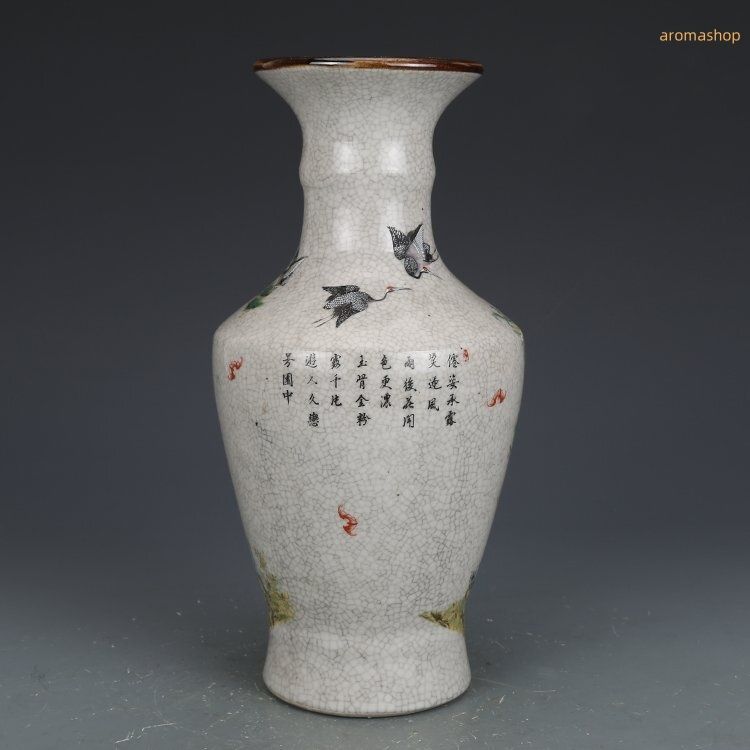 Amazon.co.jp: 粉彩花卉図柄の賞瓶 花瓶 収集品 陶磁器 装飾品