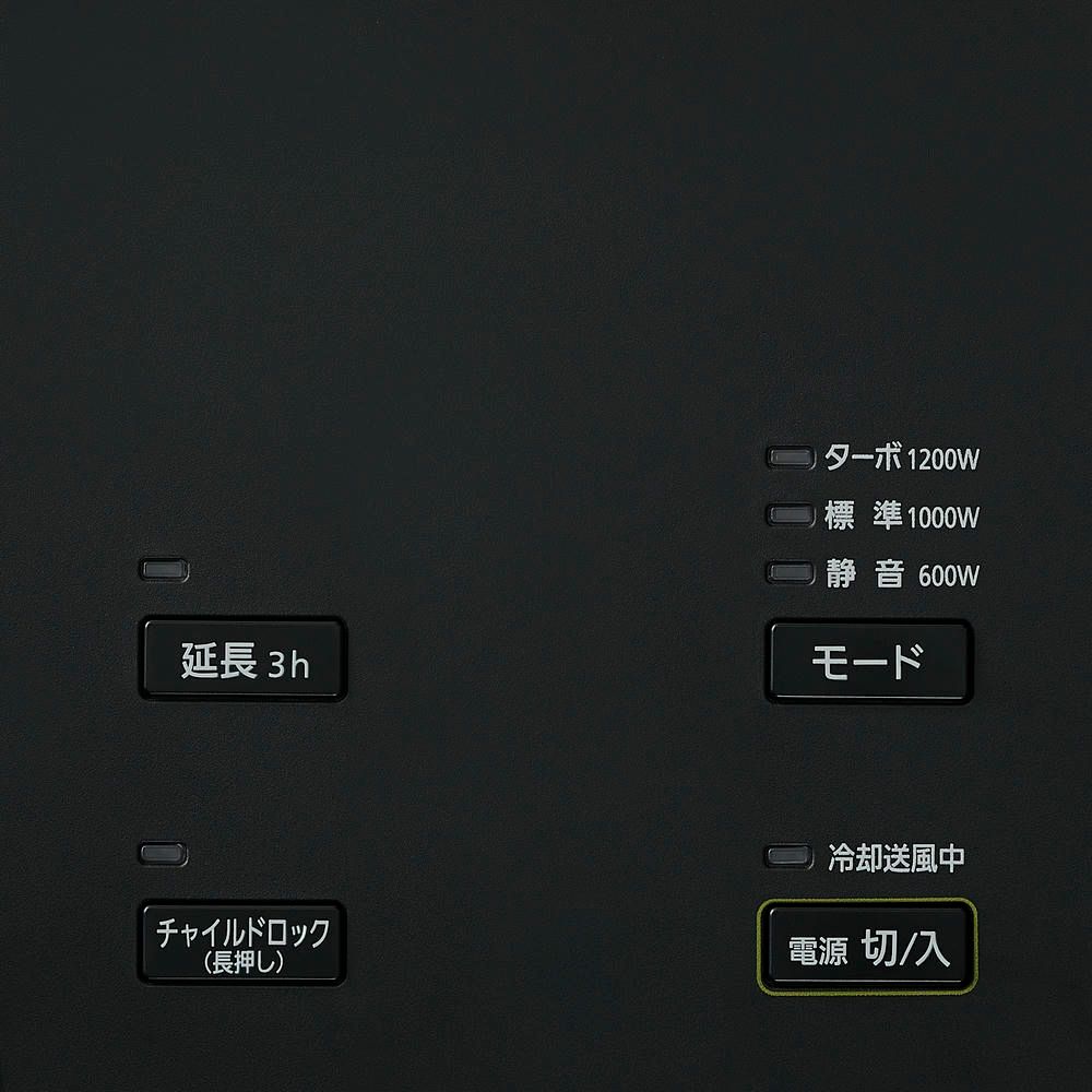 アイリスオーヤマ ヒーター セラミックファンヒーター 大風量 600|1000W|1200W 3段階温度調整 転倒オフ機能 速暖 幅17.5×奥行19.15×高さ37.1 小型 スリム コンパクト グレー IRIS OHYAMA CH-12TDS1-H