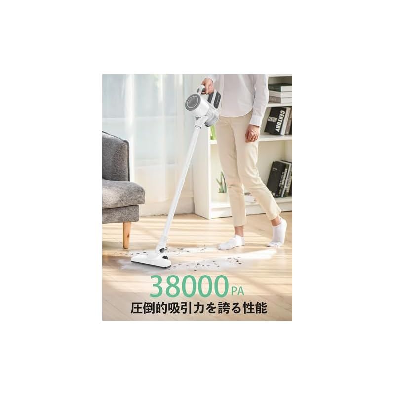 アウトレット価格❣️掃除機 コードレス 38000pa ハンディクリーナー 楽天市場】【期間限定☆1,000円OFFクーポン付】掃除機