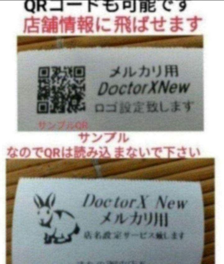 カシオレジスター SR-S200 最新機種 スマホで設定売上管理 25022000