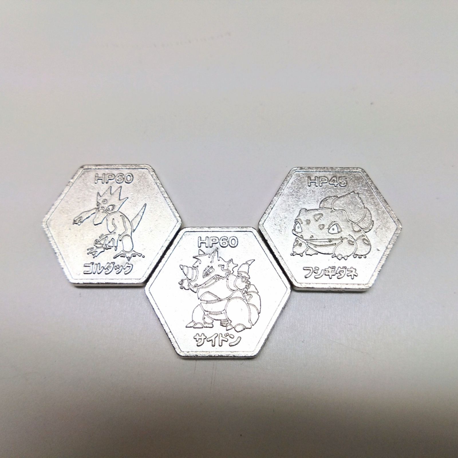 11051103 TOMY トミー ポケモン コイン メダル バトル