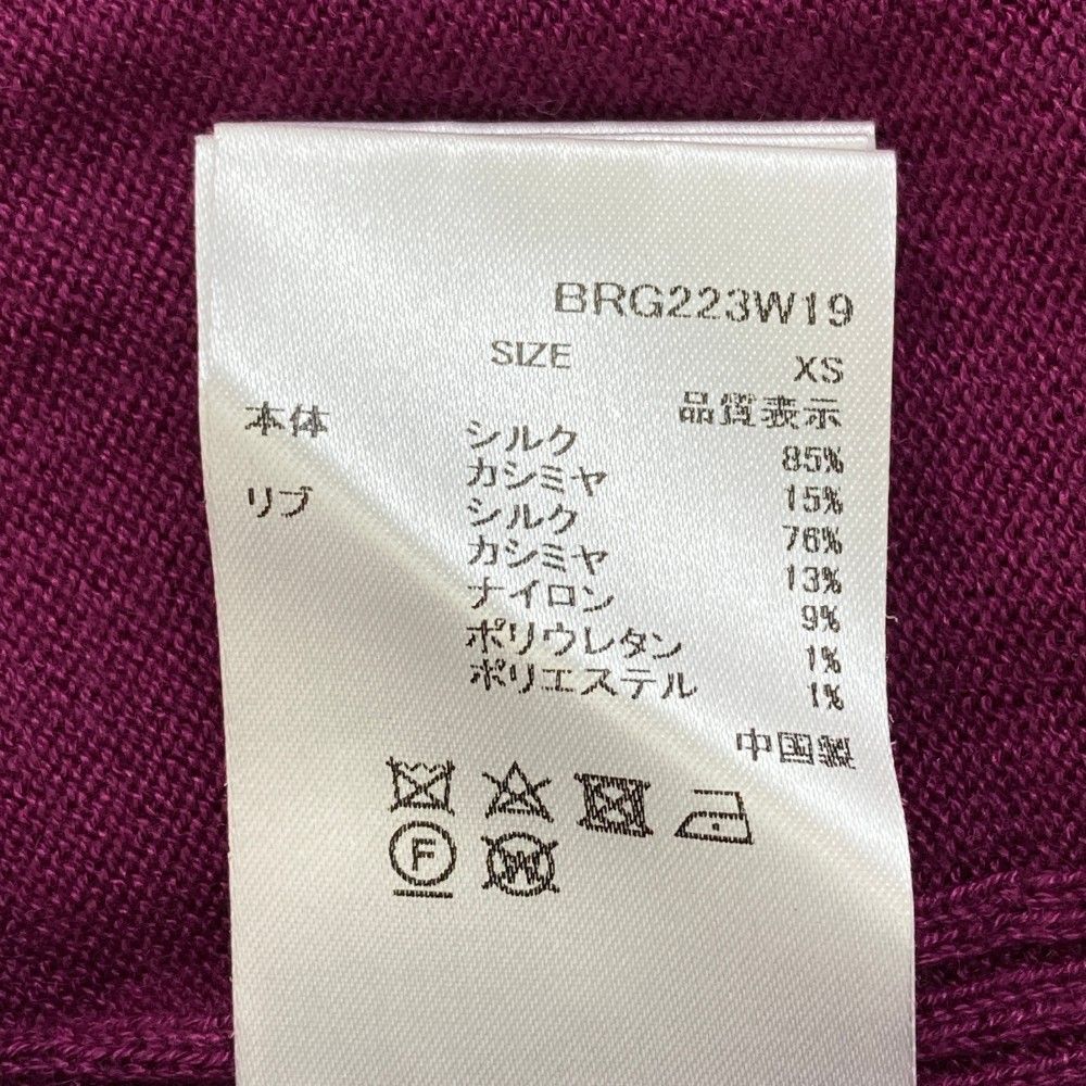 サイズ：XS BRIEFING GOLF ブリーフィング シルク混 ニット