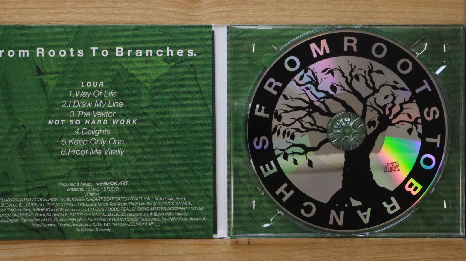 まかりとおす [CD] CD