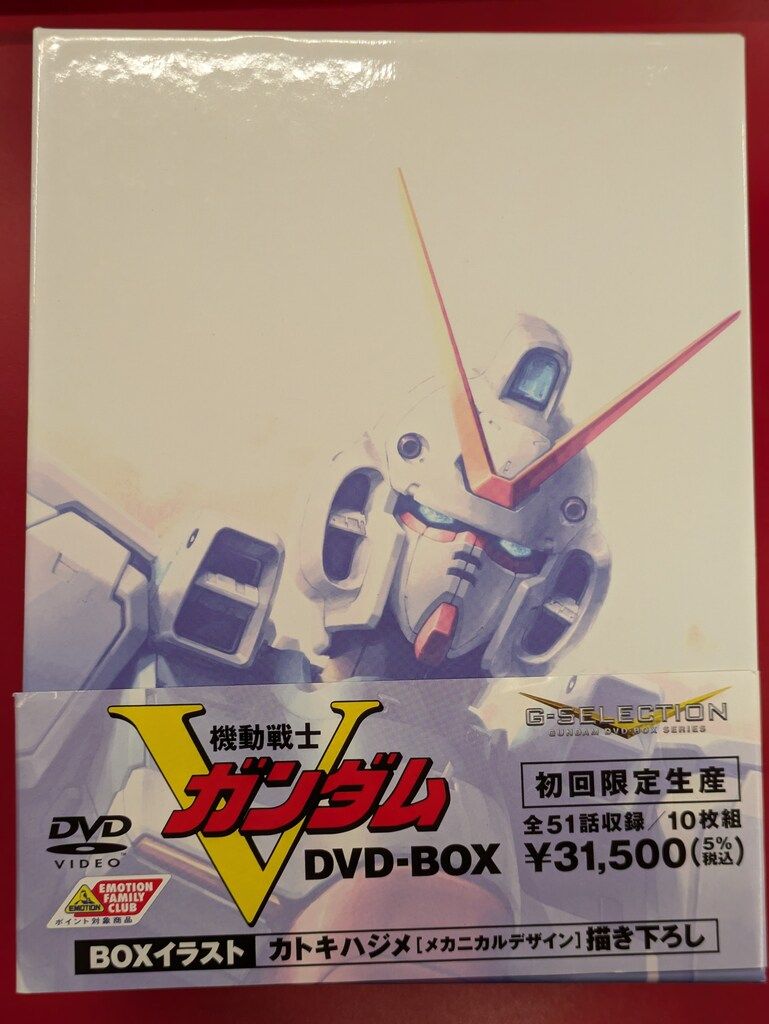 刑事コロンボ 完全版」DVD 全22巻完結セット レンタル落ち 本物