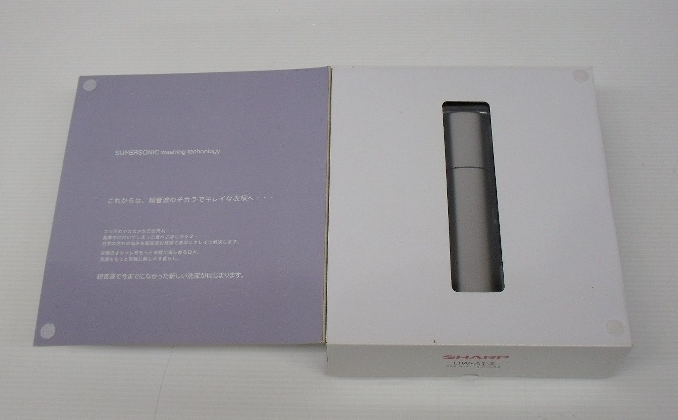 シャープ 超音波ウォッシャー