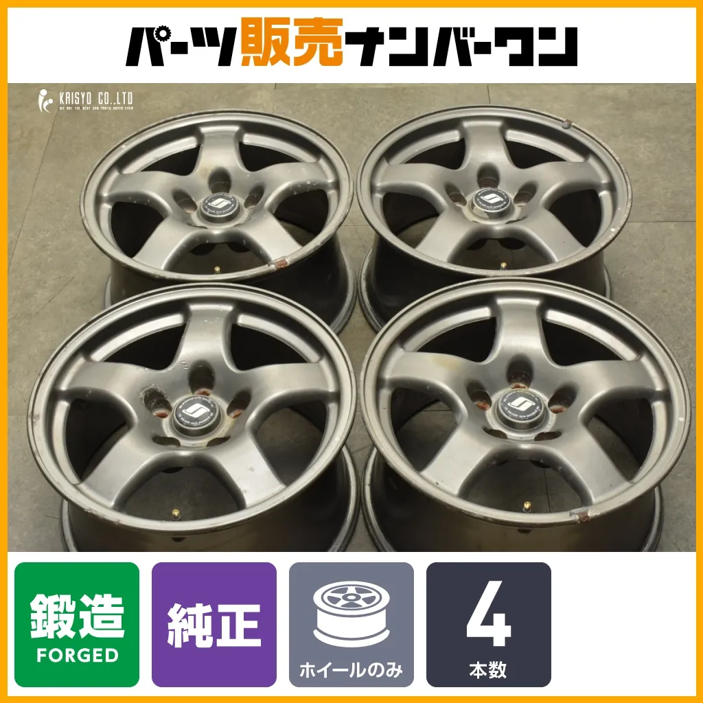 32スカイライン純正ホイール４本　バルブ新品 単品 純正 ホイール 1本 スカイライン BNR32 GT-R純正 ☆ 8J-16