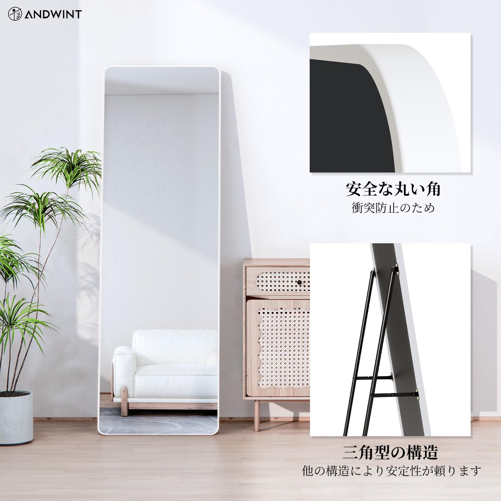 【中古】ダンスミラー 割れない鏡 幅60x160cm 姿見 白色 9番 中古】ダンスミラー 割れない鏡 幅60x160cm 姿見 白色 9番