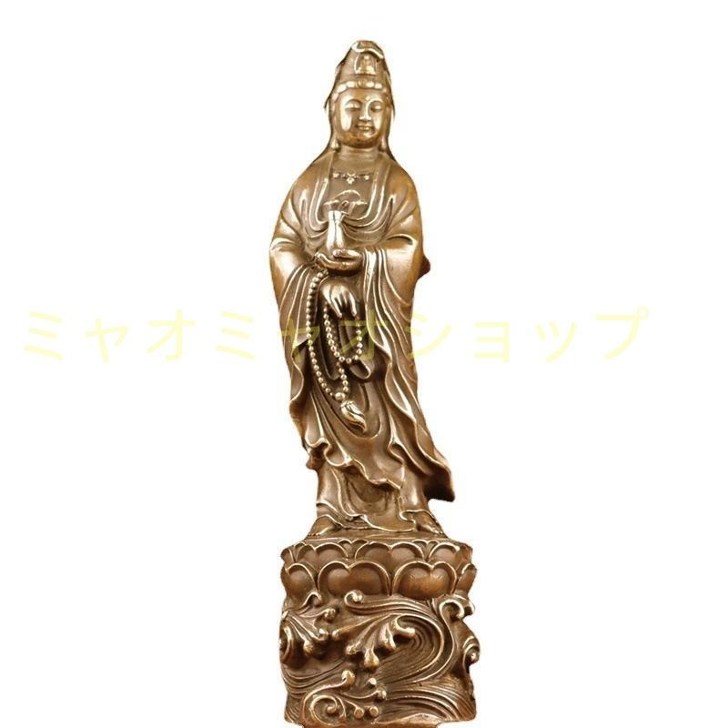 置物 開運 仏像 七福神 観音様 工芸品 極細工 美術品 風水 観音菩薩像 神様 仏 置物 オブジェ インテリア 玄関 リビング