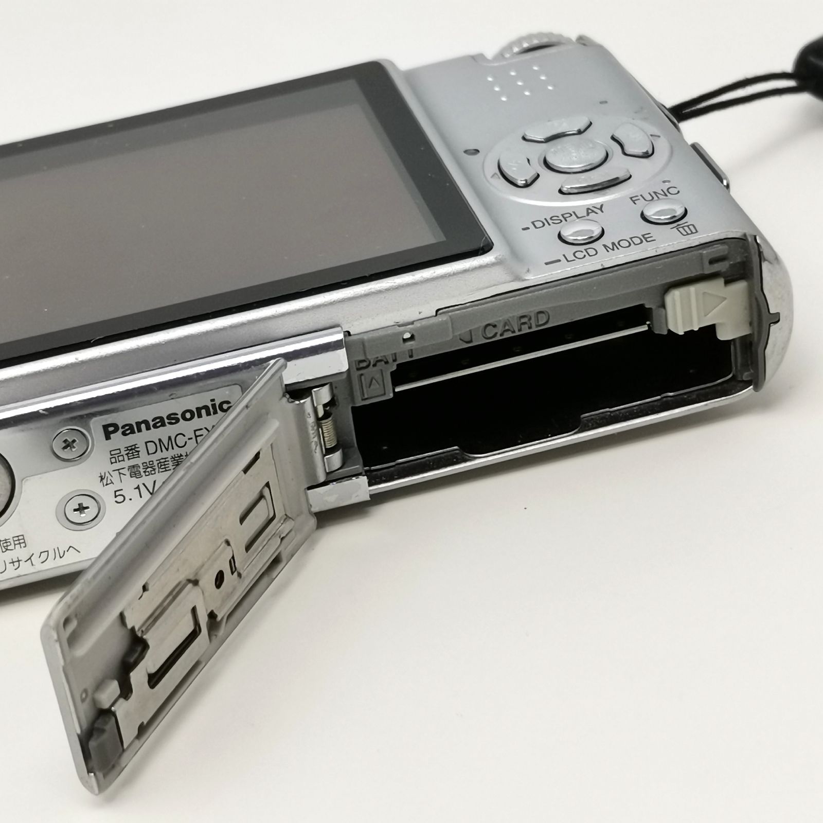 パナソニック LUMIX DMC-FX30 シルバー 動作確認済み デジタル