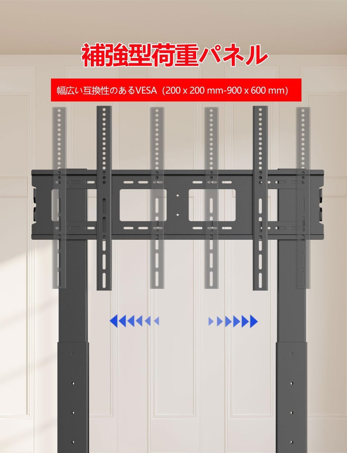 360度回転 万向輪 静か キャスター付き 角度 高さ調整 VESA200 200mm～900x600mm 耐荷重80kg ストッパー 42-100インチ対応 TVカート フロアスタンド TV テレビボード モバイルスタンド 天板 棚付き 安定 ハイタイプ
