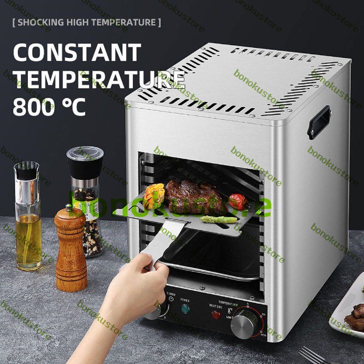 最短翌営業日発送。 1700W業務用屋内ステーキグリル 8層ポータブル無煙ステーキマシン 100 800℃温度調節 10分タイマー ステーキ ラムチョップ