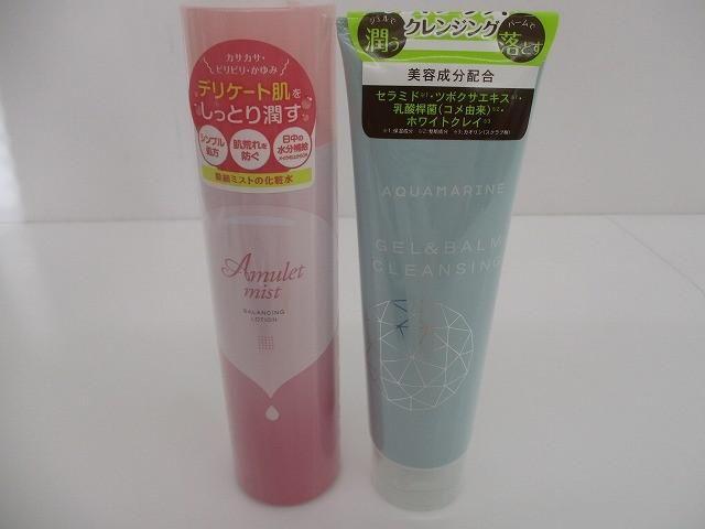 フェルナンダ コスメプロ