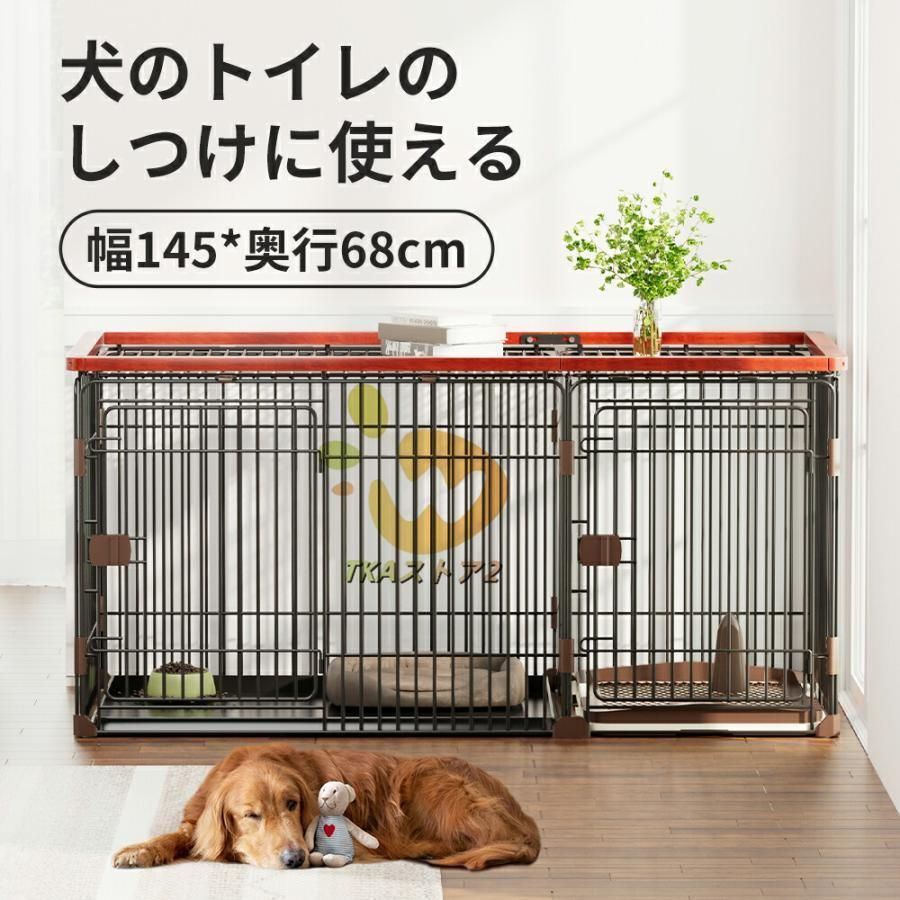 ⭐️Petmate 中型犬用プラスチックケージ⭐️ 楽天市場】【ランキング1