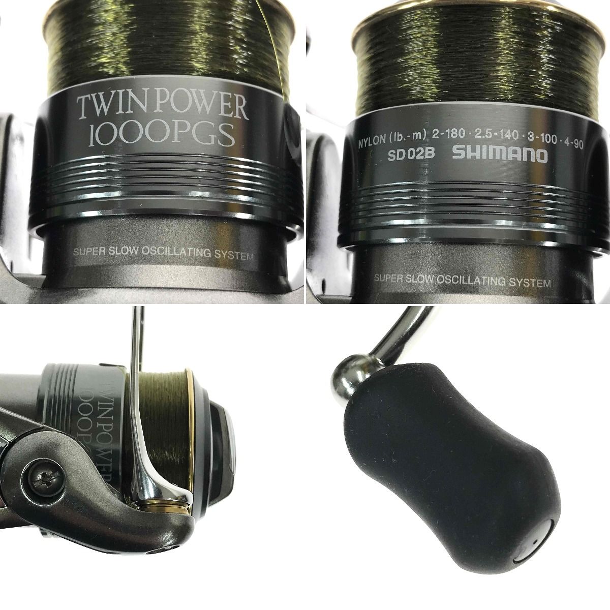 SHIMANO TWIN POWER 1000PGS シマノ　ツインパワー シマノ(SHIMANO) 15ツインパワー 1000PGS ○廃番 完売しました