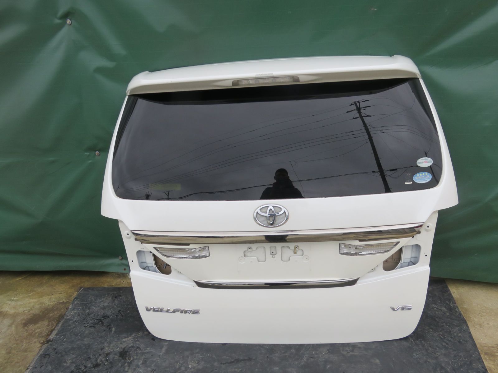 SFC2626 ヴェルファイア ANH20W ANH25W GGH20W GGH25W 後期 純正 パワーバックドア リアゲート トランク ハッチバック 070 パールホワイト