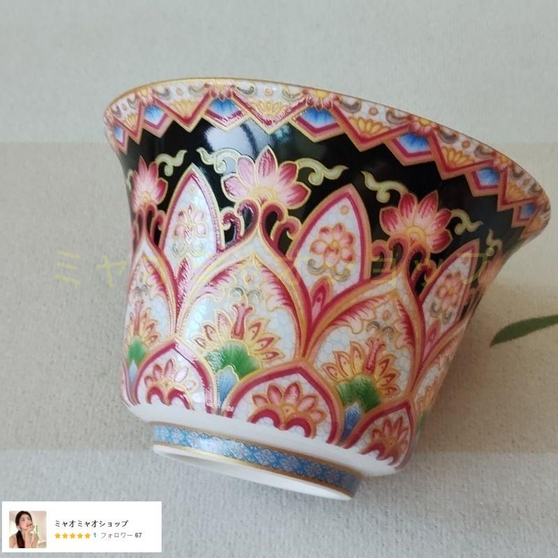 中国茶器 景徳鎮 陶磁器 敦煌図黒蓋碗 煎茶器 茶道具 新品未使用